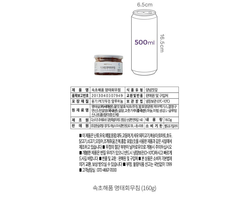 자세히보기 이미지