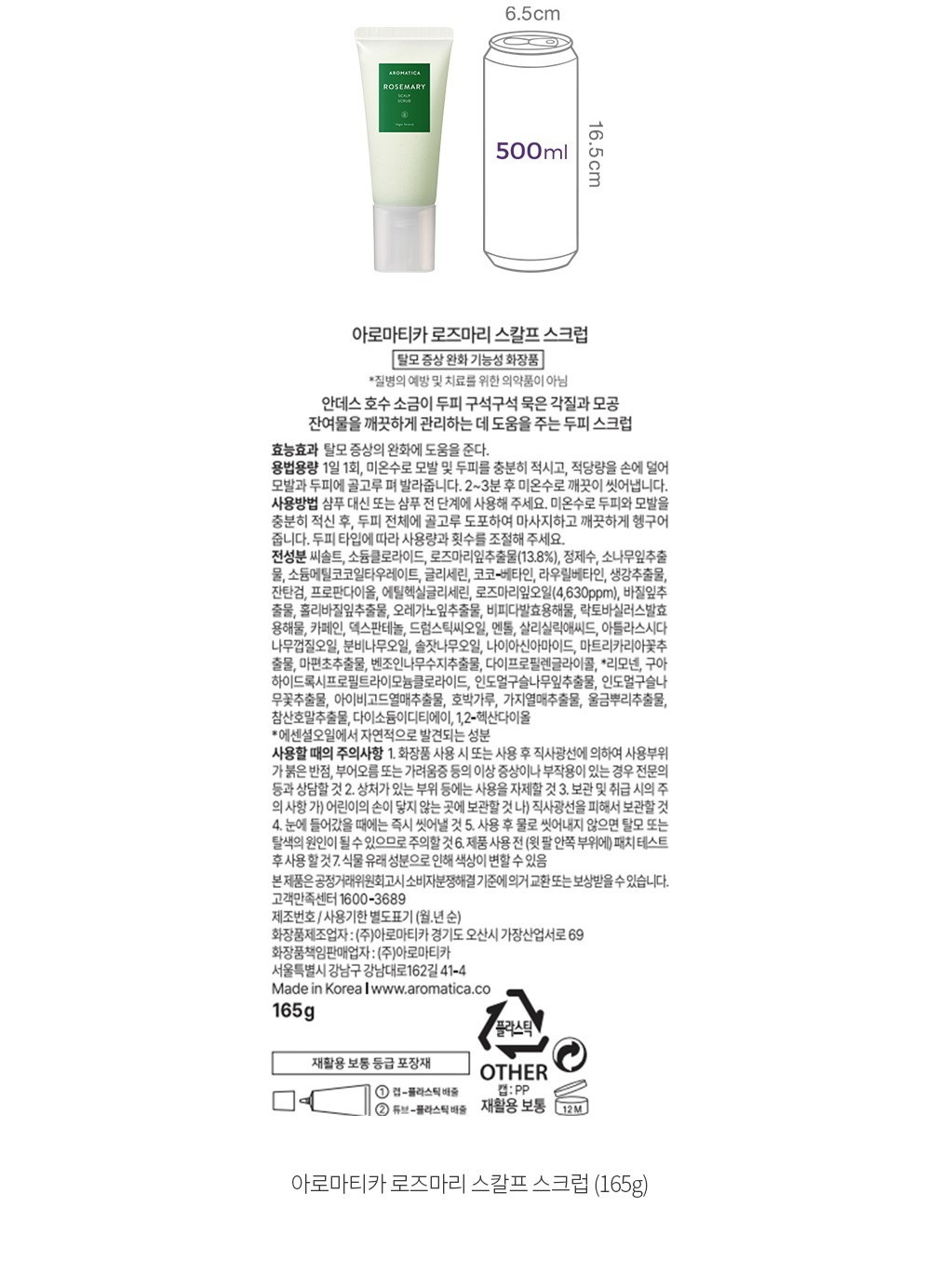 자세히보기 이미지