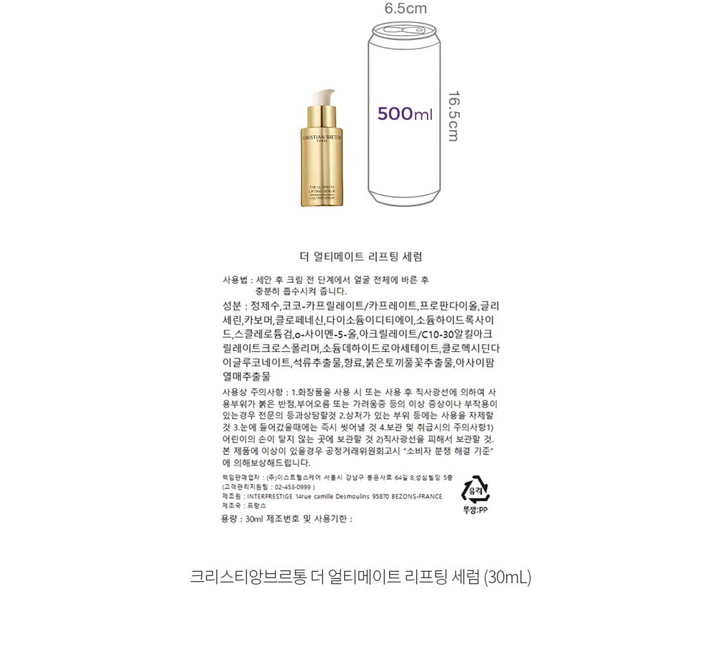 자세히보기 이미지