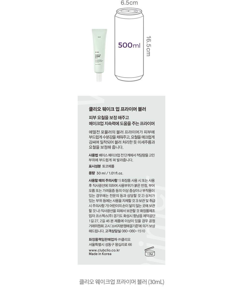 자세히보기 이미지