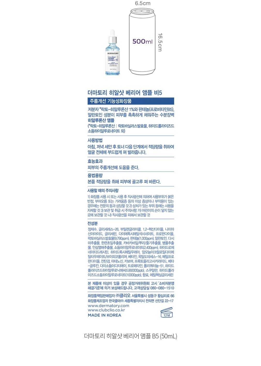 자세히보기 이미지