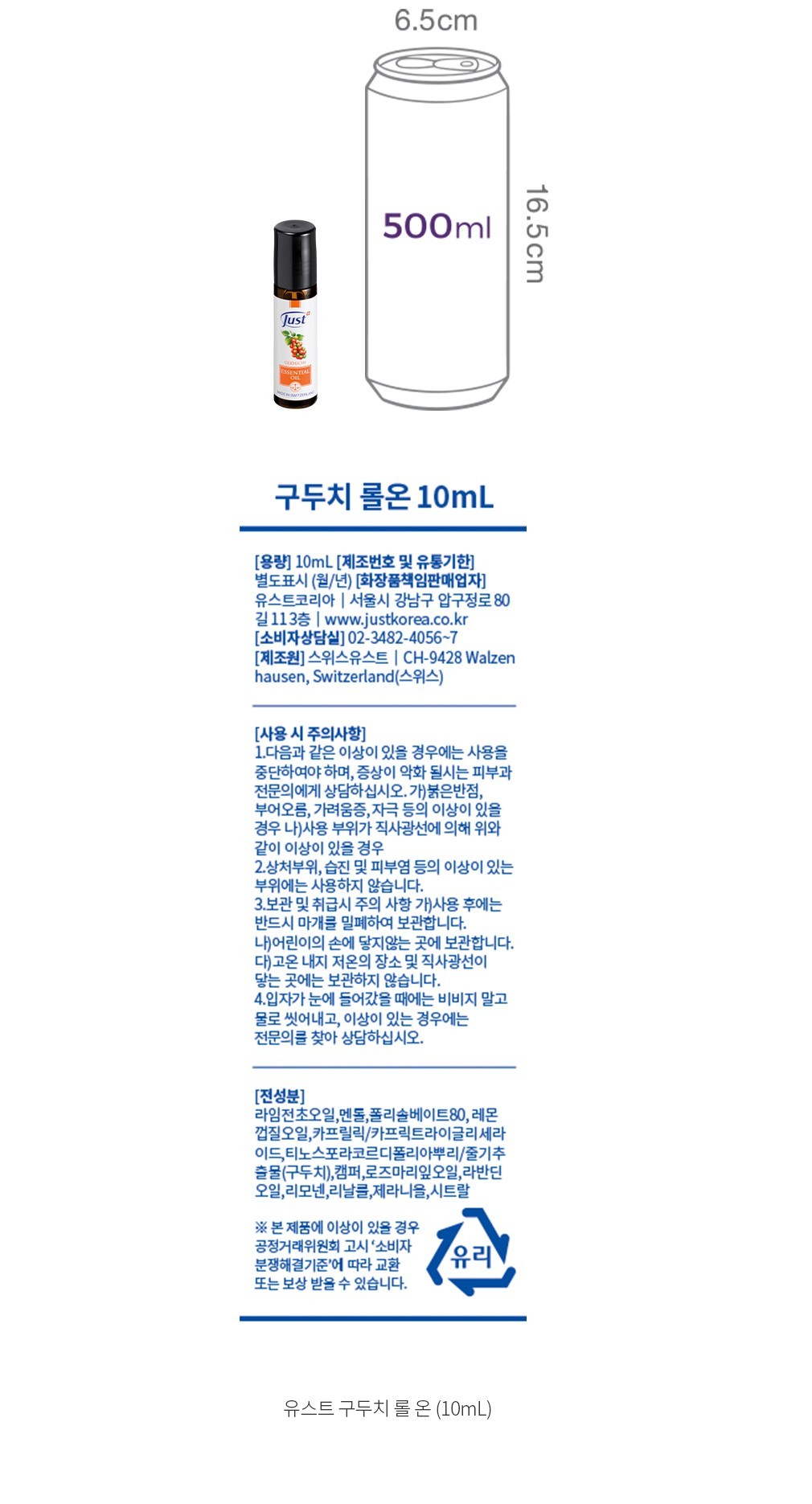 자세히보기 이미지