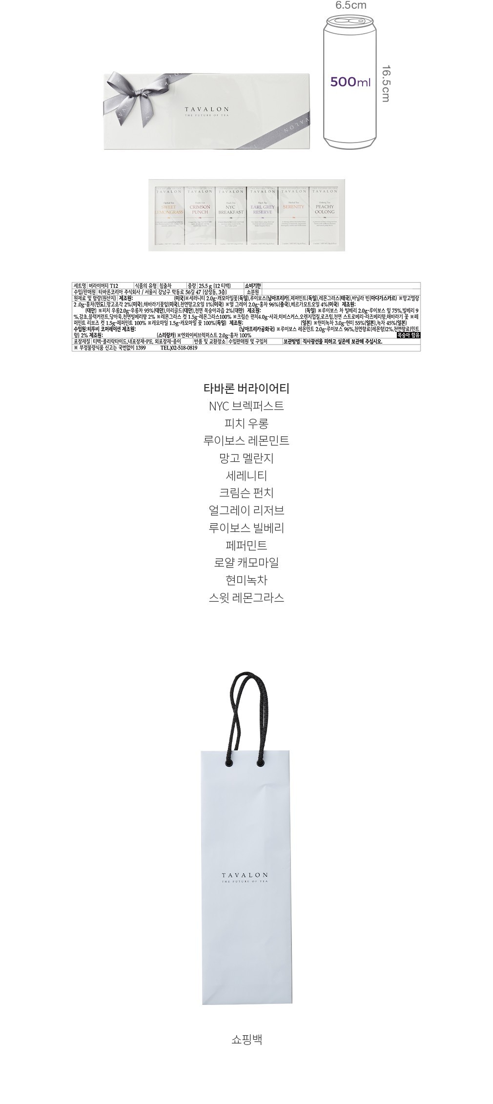 자세히보기 이미지