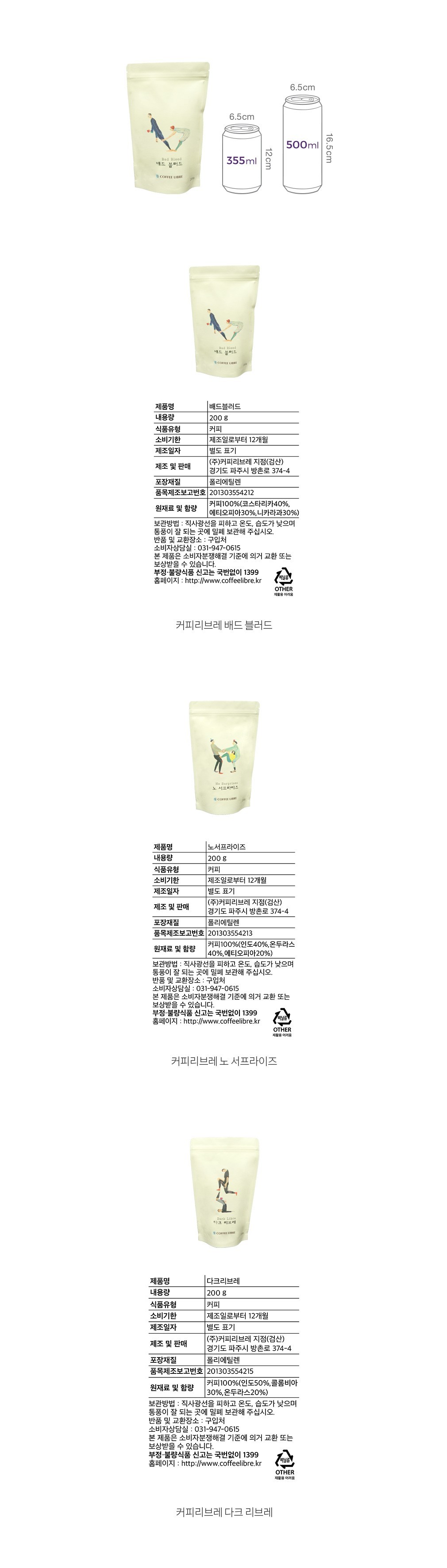 자세히보기 이미지