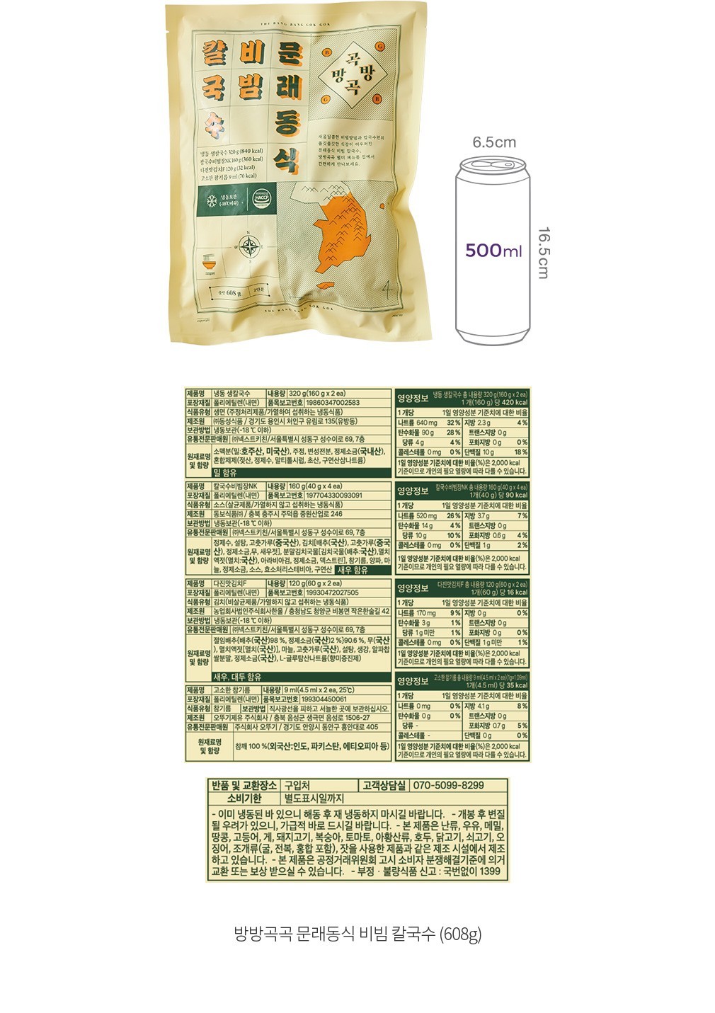 자세히보기 이미지