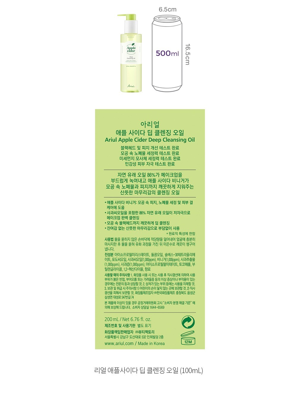 자세히보기 이미지