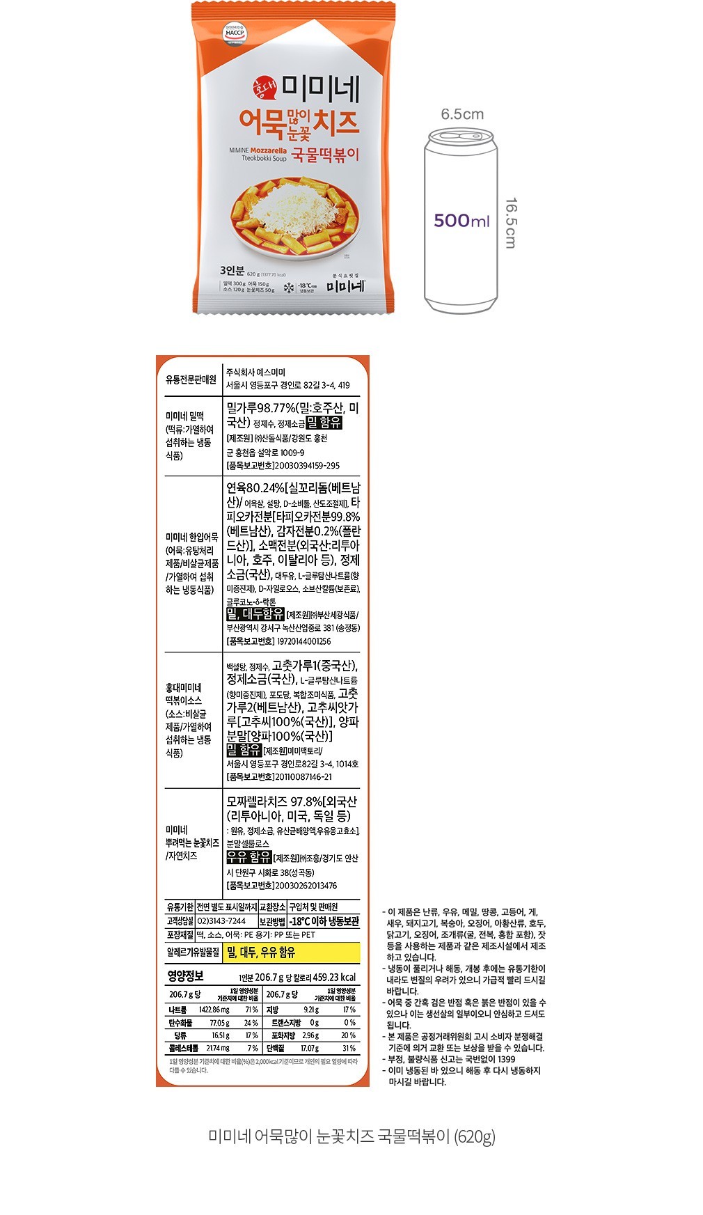 자세히보기 이미지