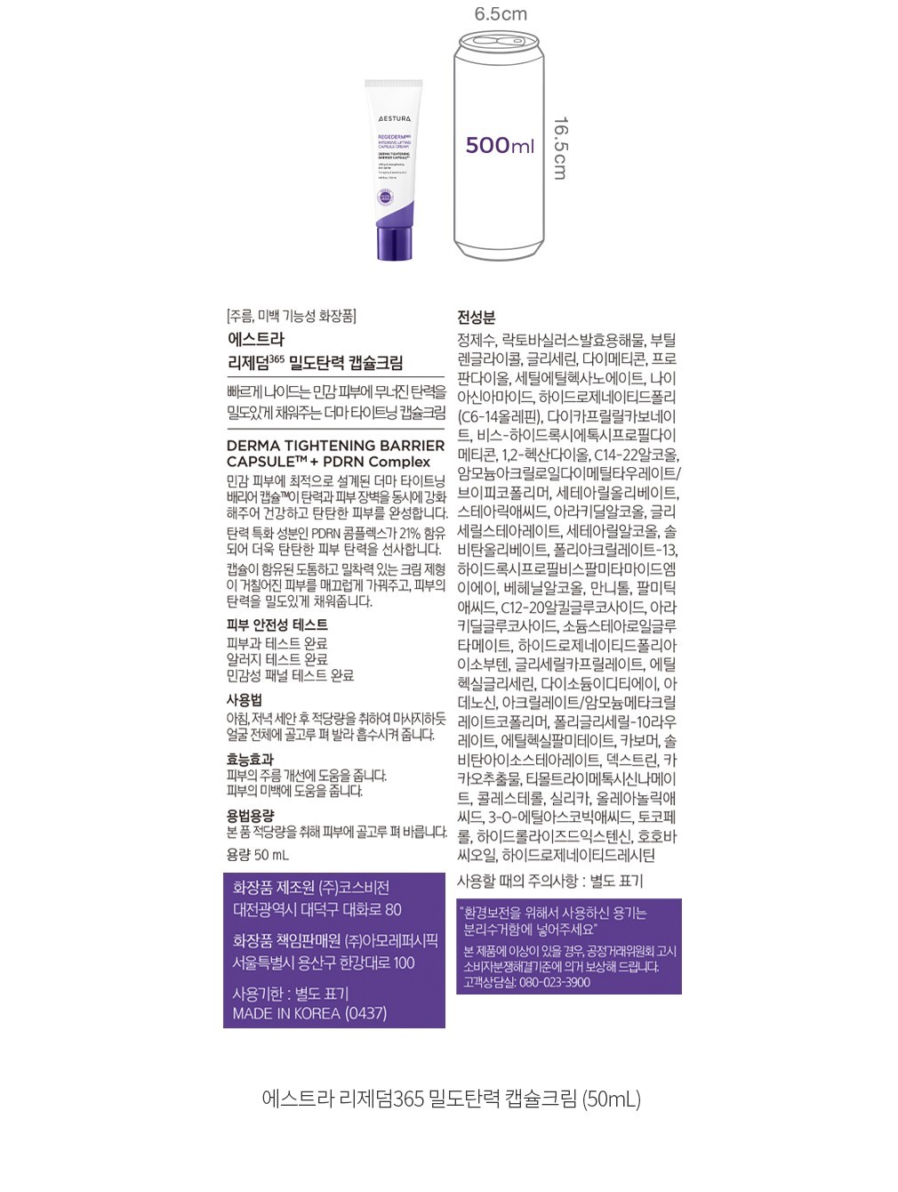 자세히보기 이미지