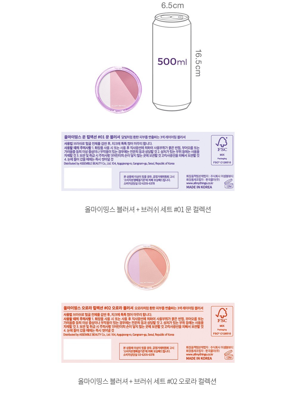 자세히보기 이미지