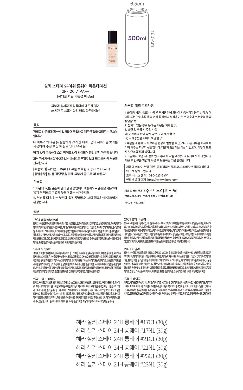 자세히보기 이미지