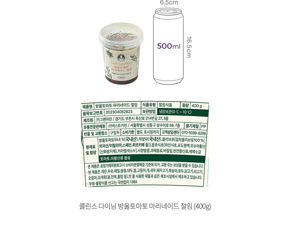 자세히보기 이미지