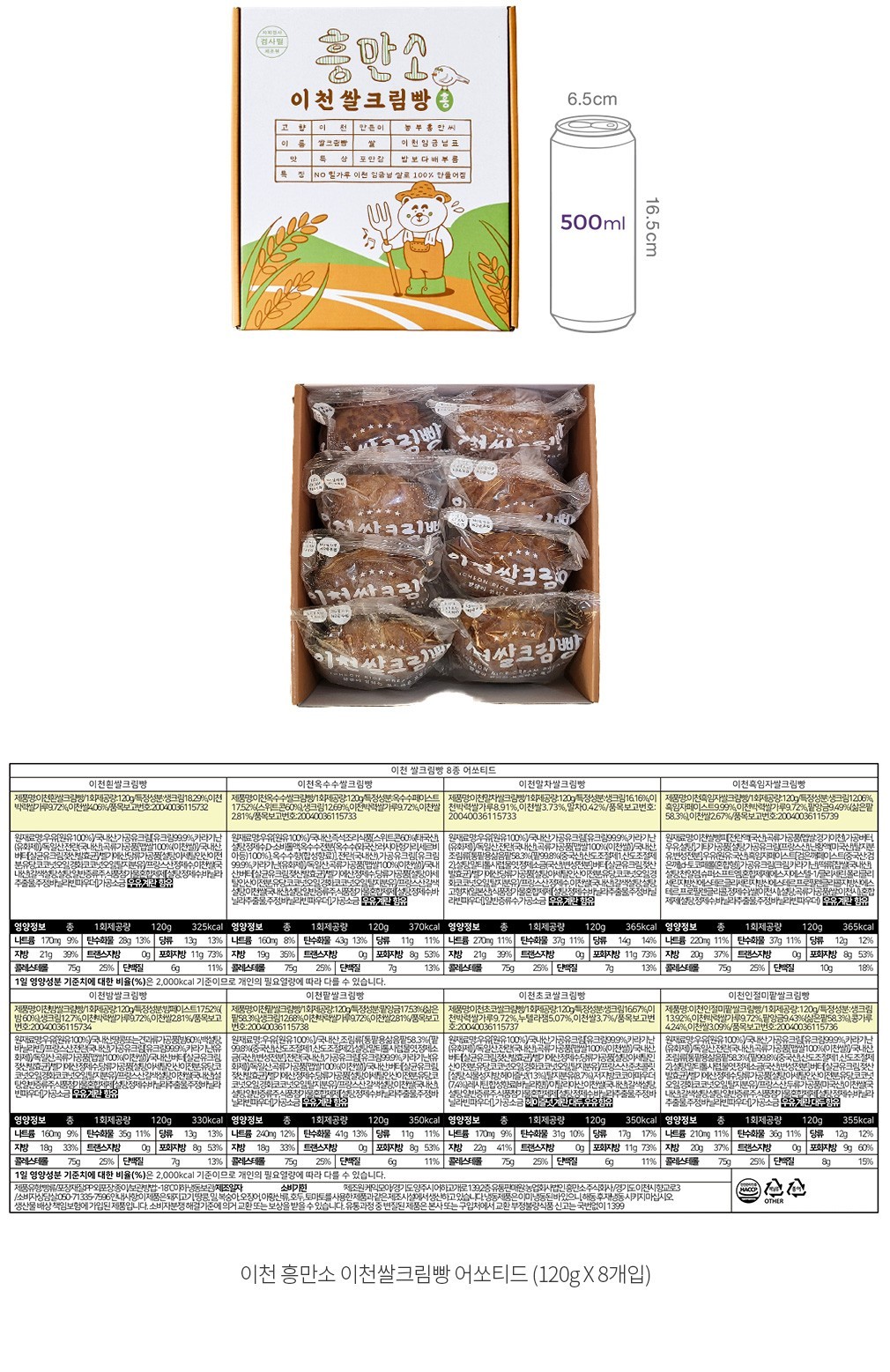 자세히보기 이미지