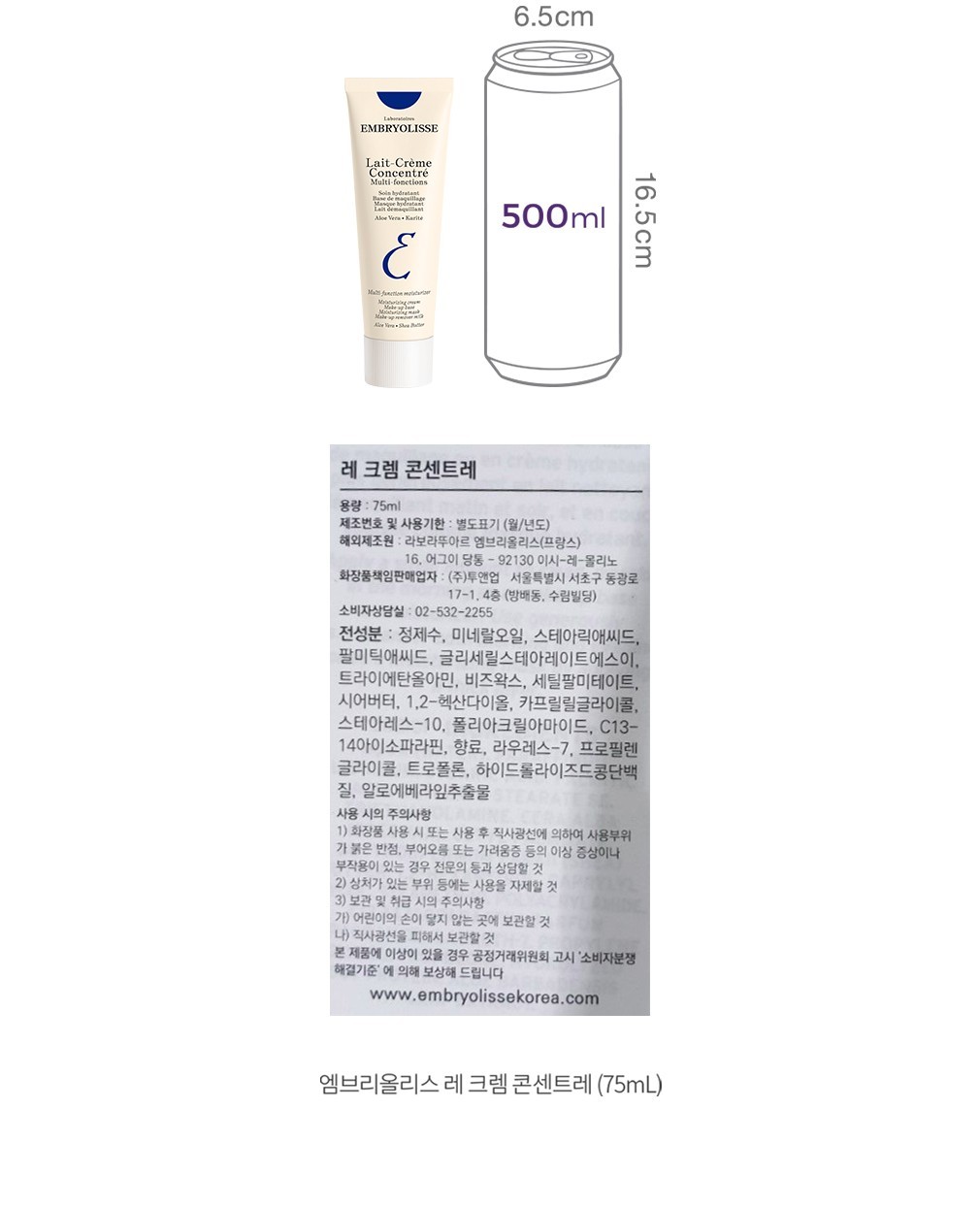 자세히보기 이미지