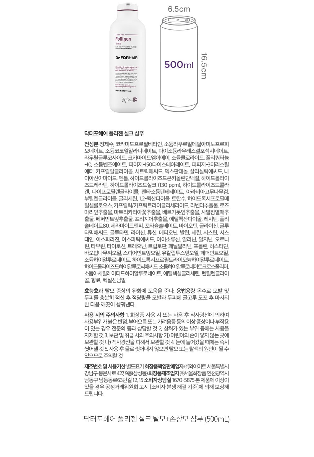 자세히보기 이미지