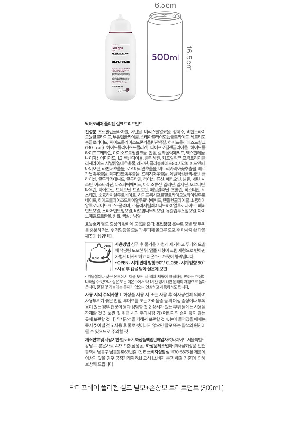 자세히보기 이미지