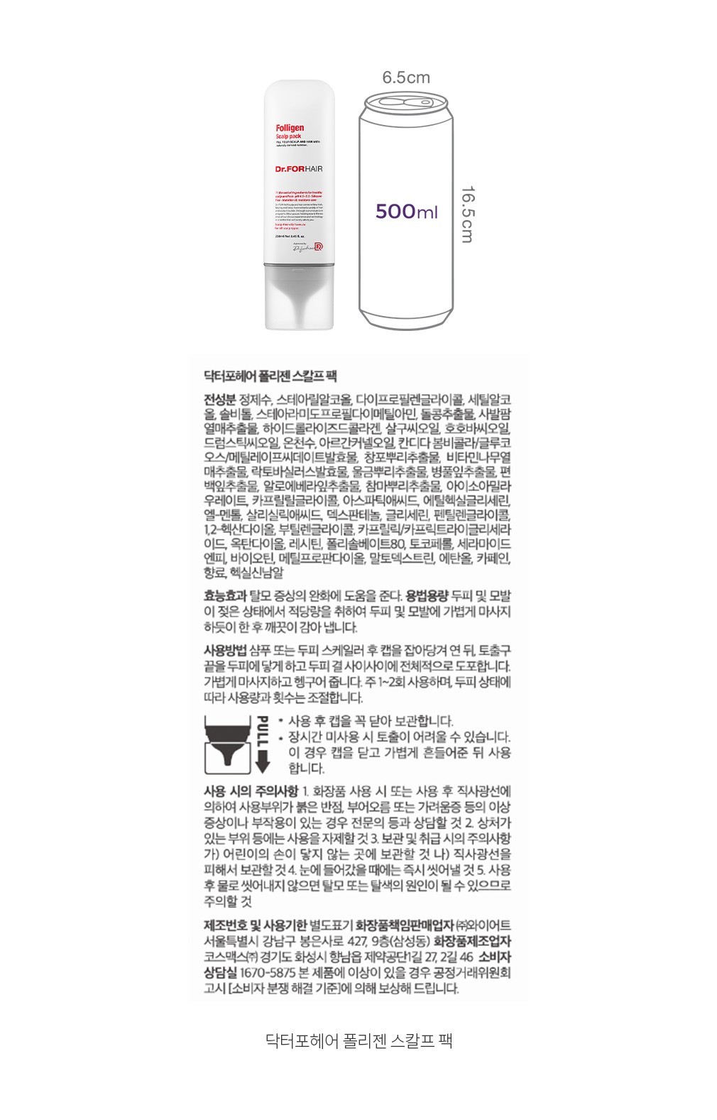 자세히보기 이미지