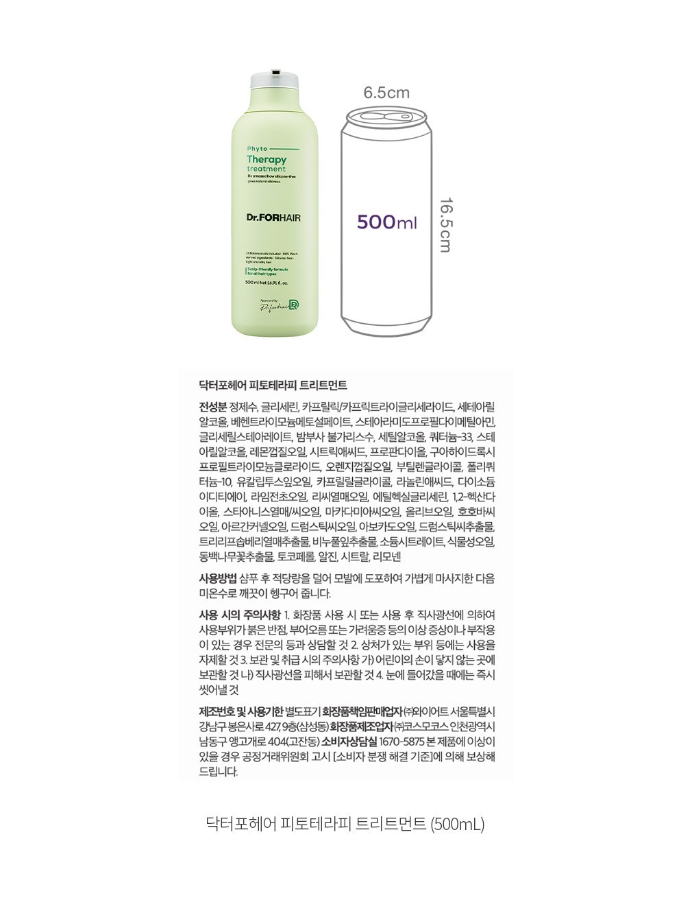 자세히보기 이미지
