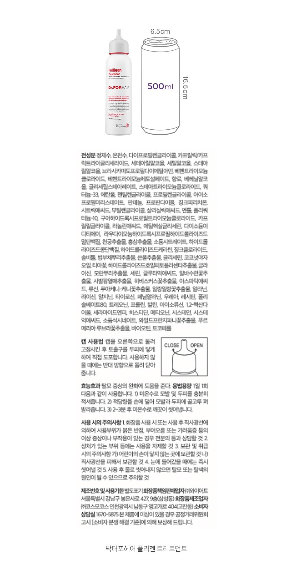 자세히보기 이미지