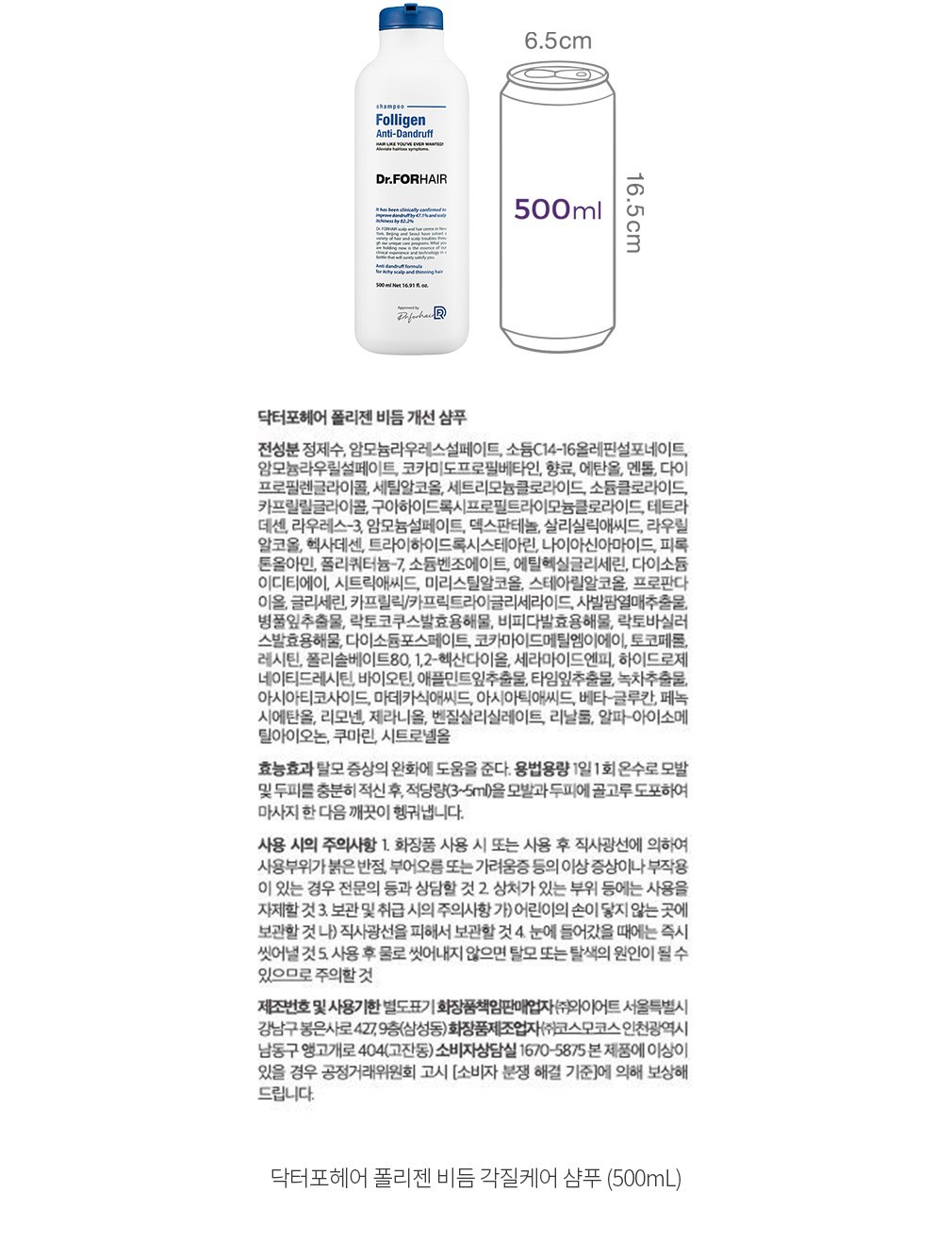 자세히보기 이미지