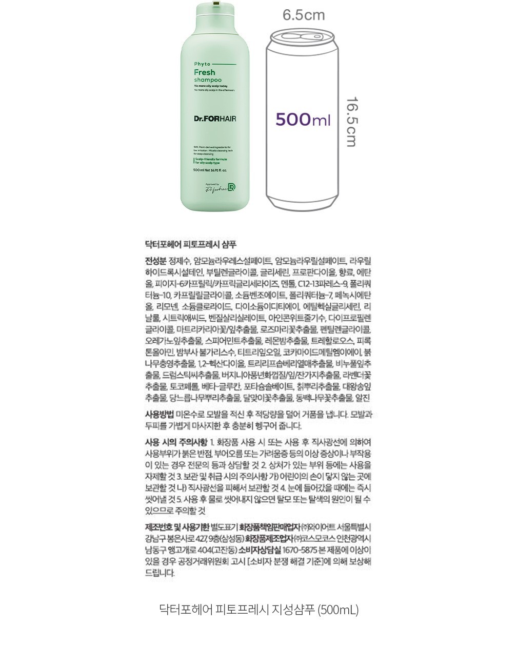 자세히보기 이미지