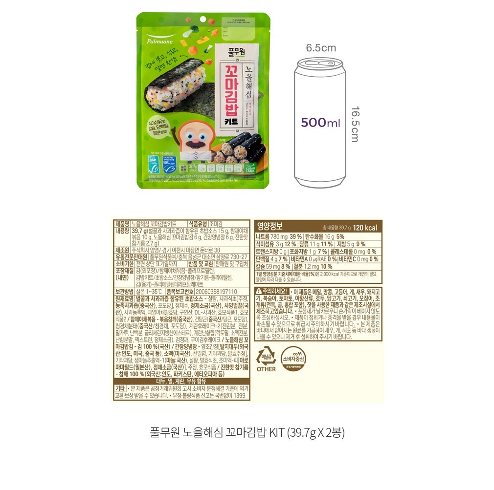 자세히보기 이미지