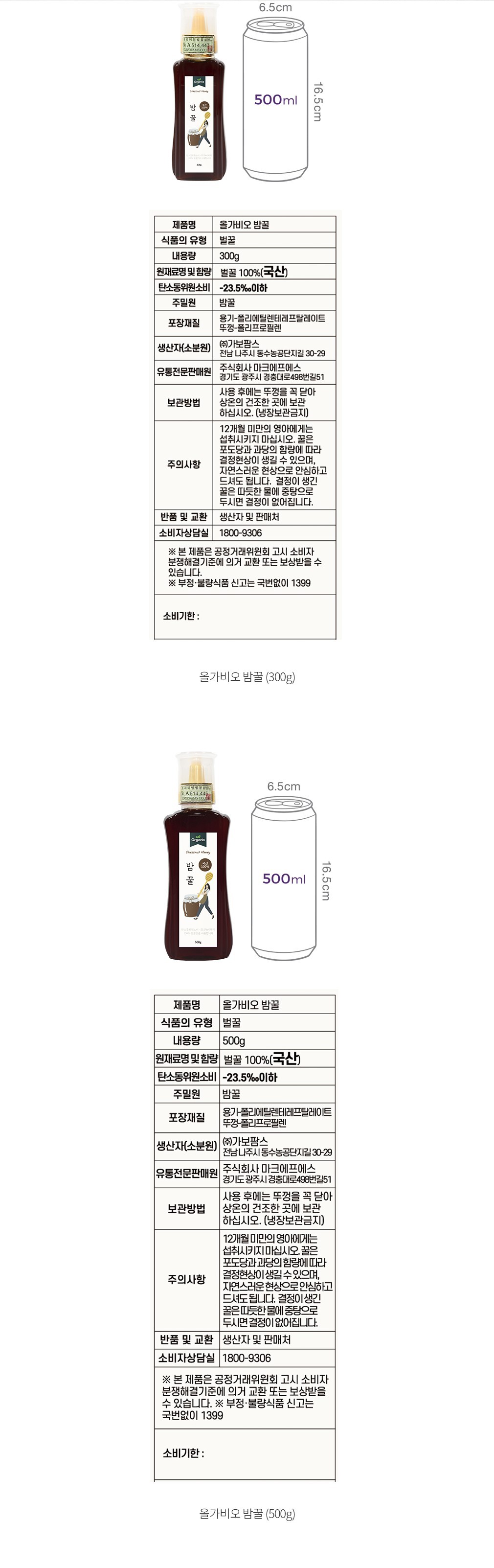 자세히보기 이미지