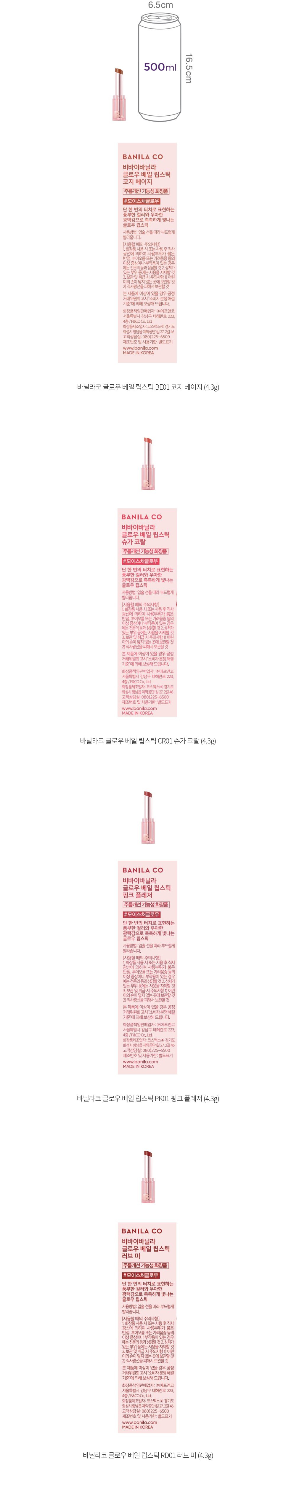 자세히보기 이미지