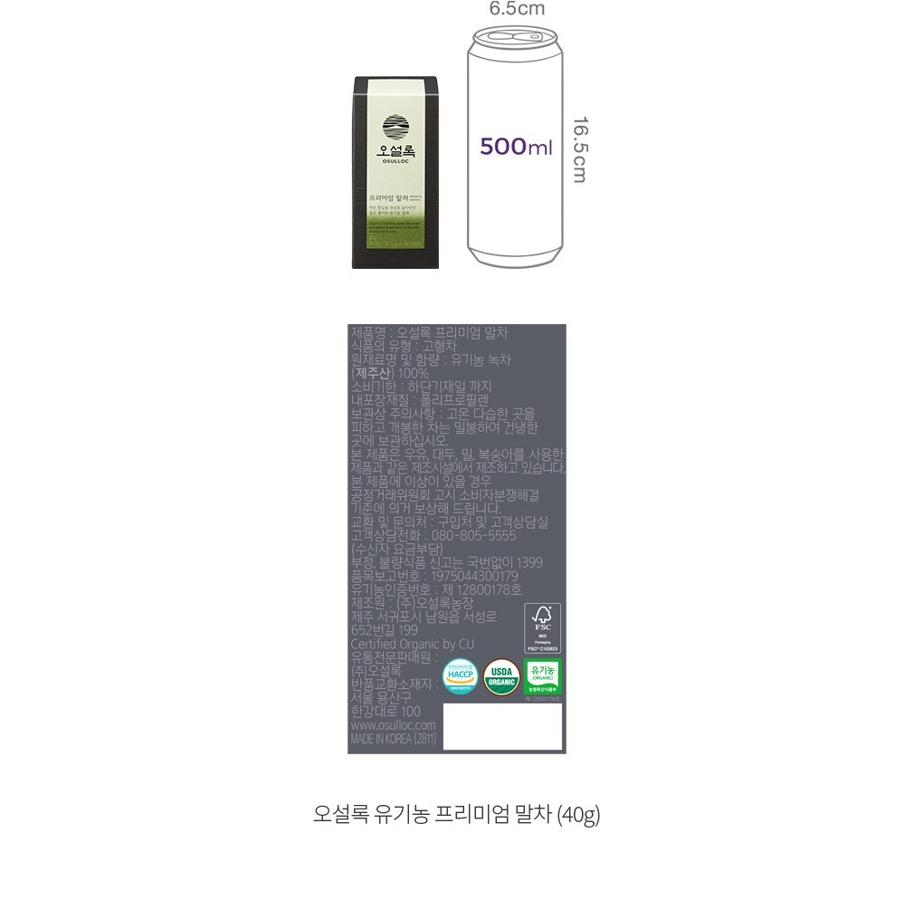 자세히보기 이미지