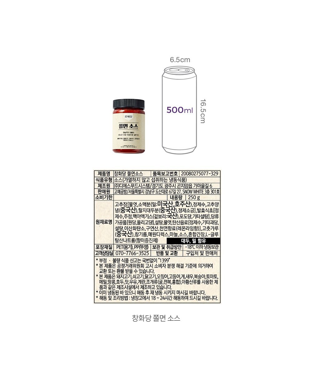 자세히보기 이미지