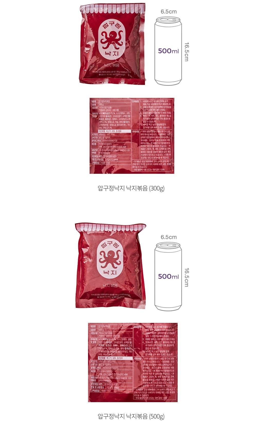 자세히보기 이미지