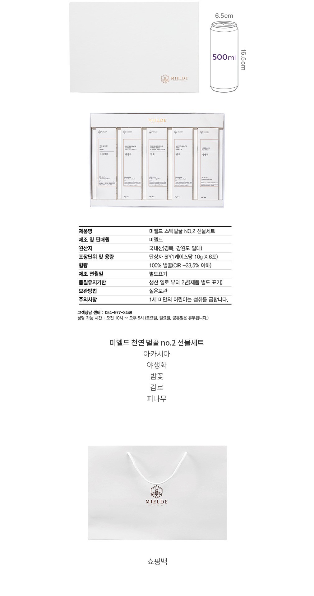 자세히보기 이미지