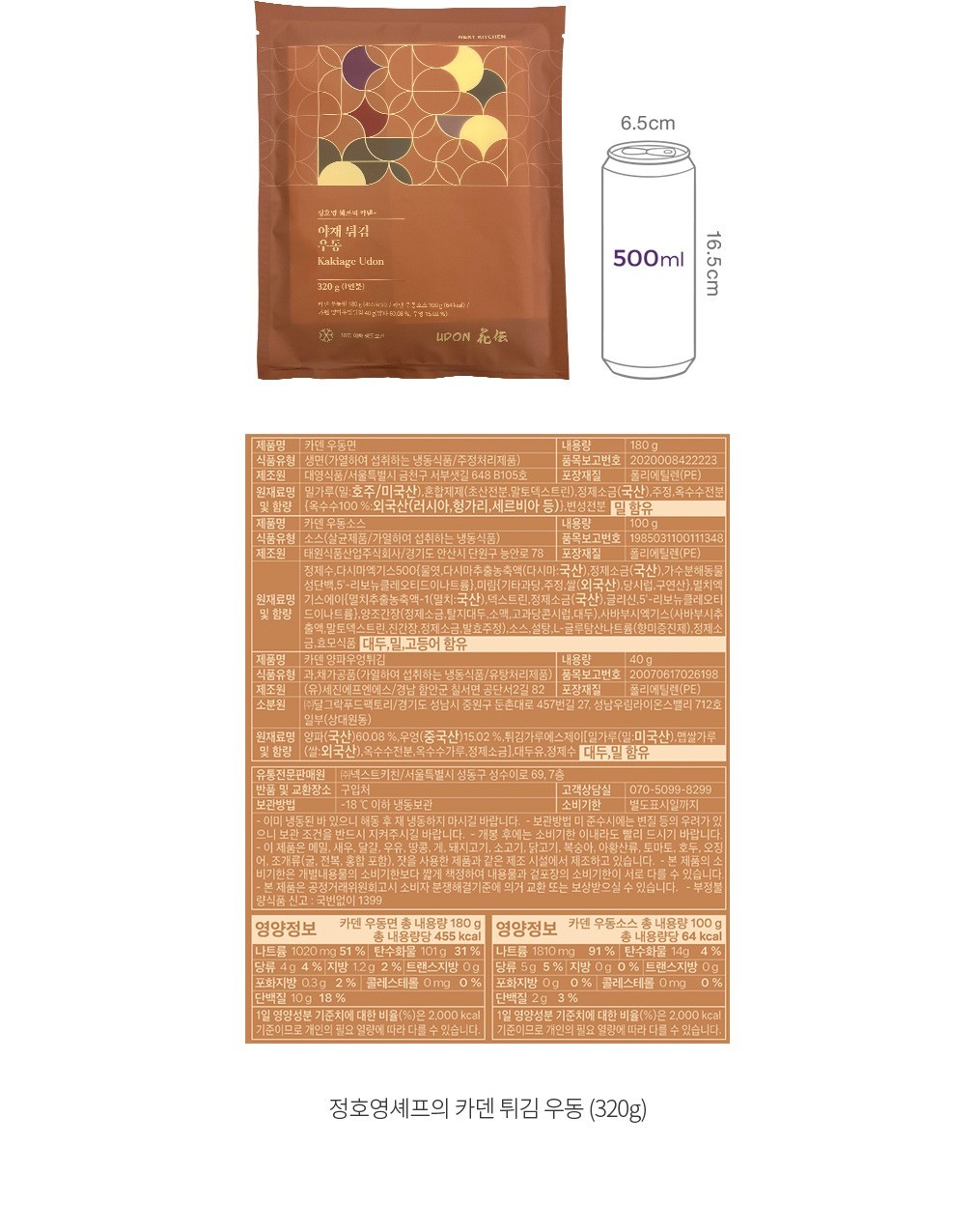 자세히보기 이미지