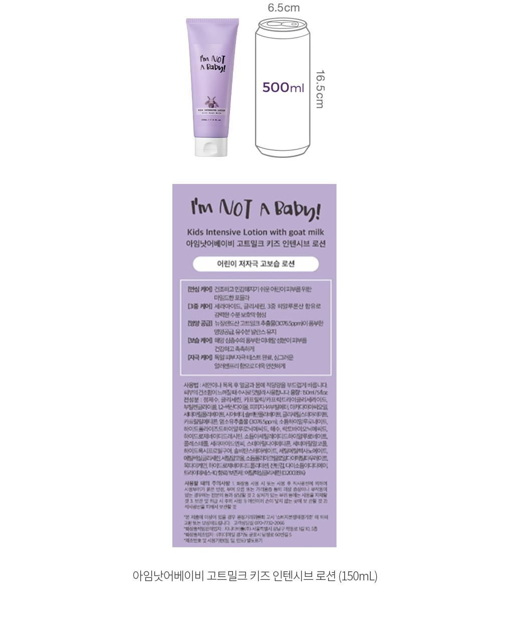 자세히보기 이미지