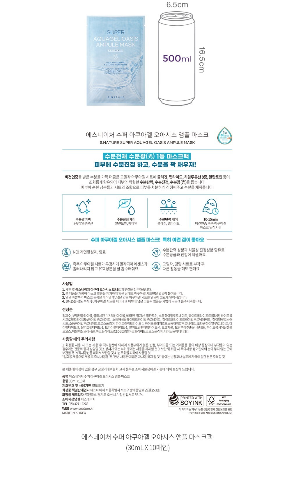 자세히보기 이미지
