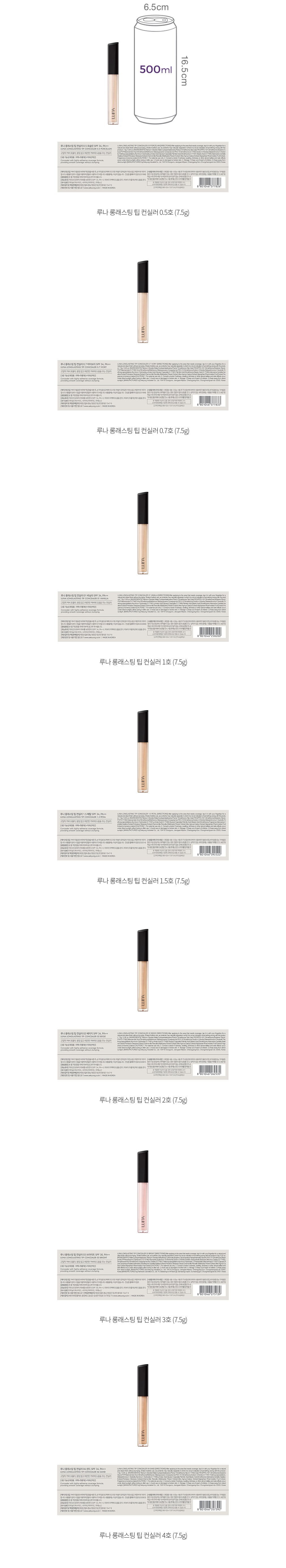 자세히보기 이미지