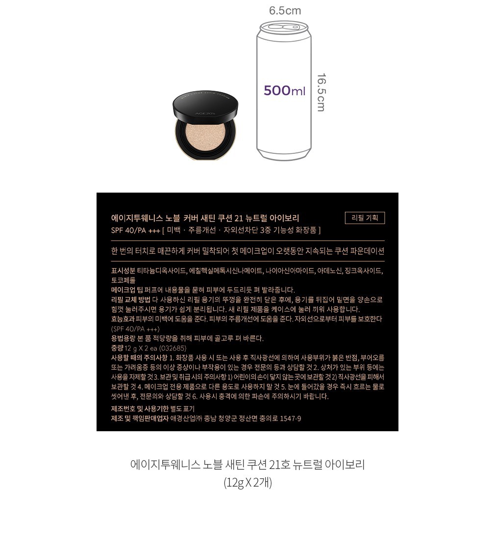 자세히보기 이미지