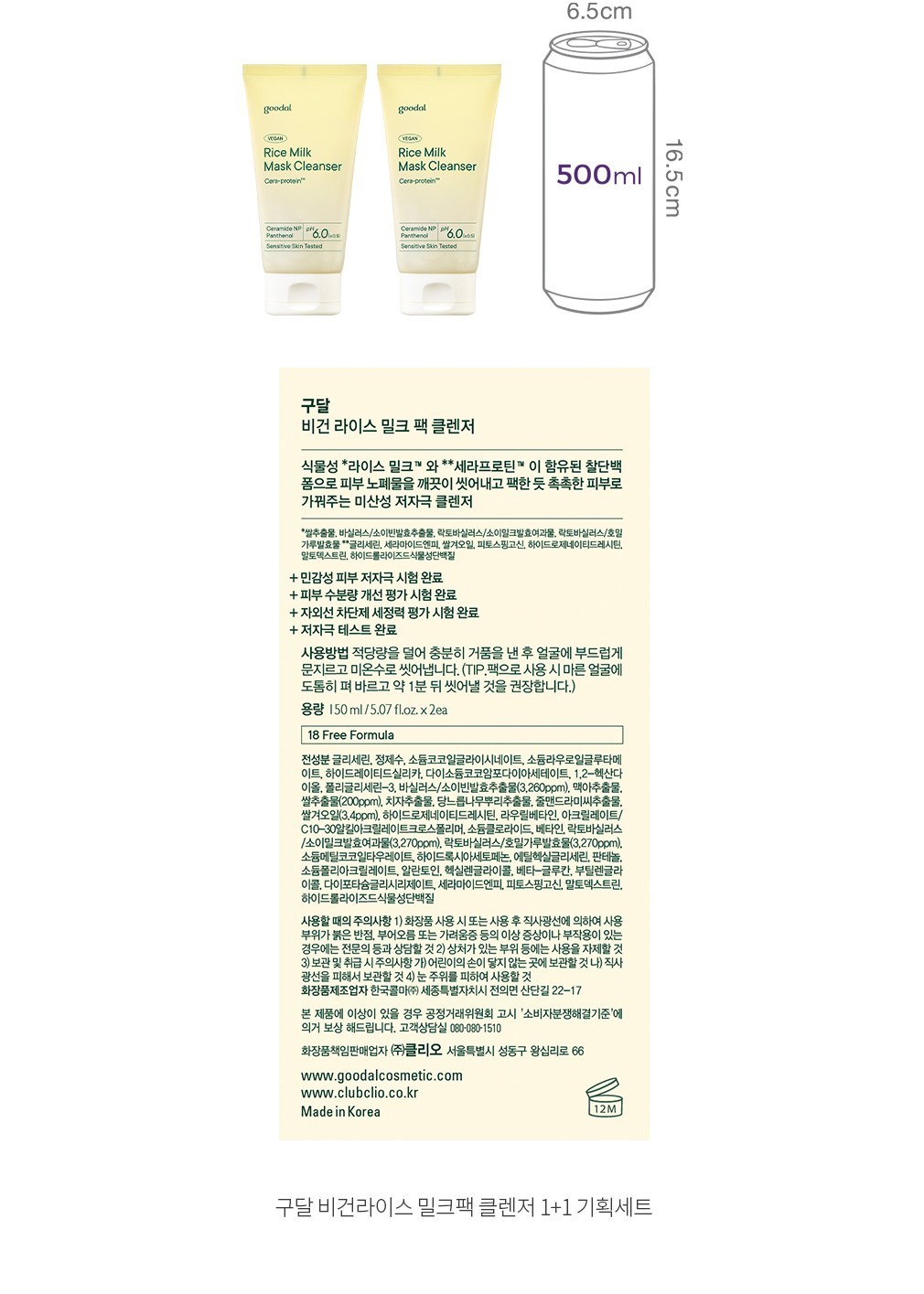 자세히보기 이미지