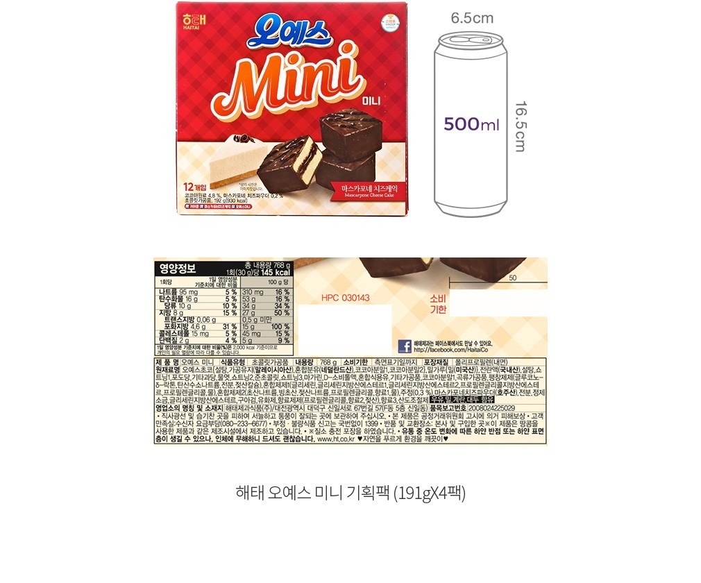 자세히보기 이미지