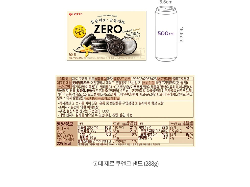 자세히보기 이미지