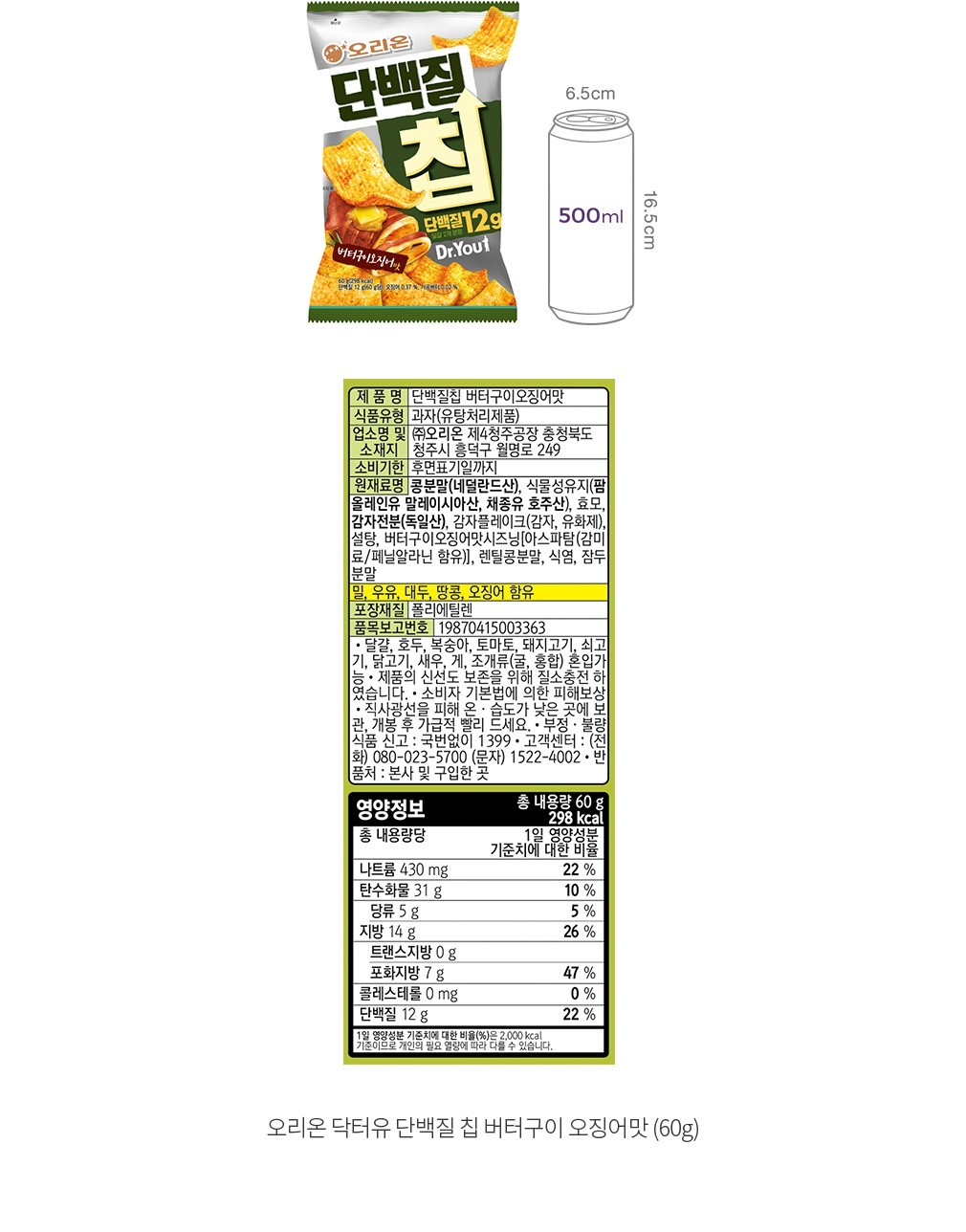 자세히보기 이미지