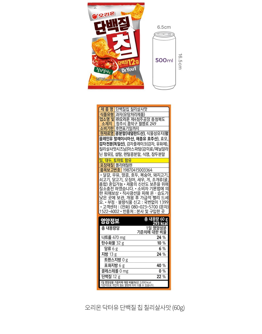 자세히보기 이미지