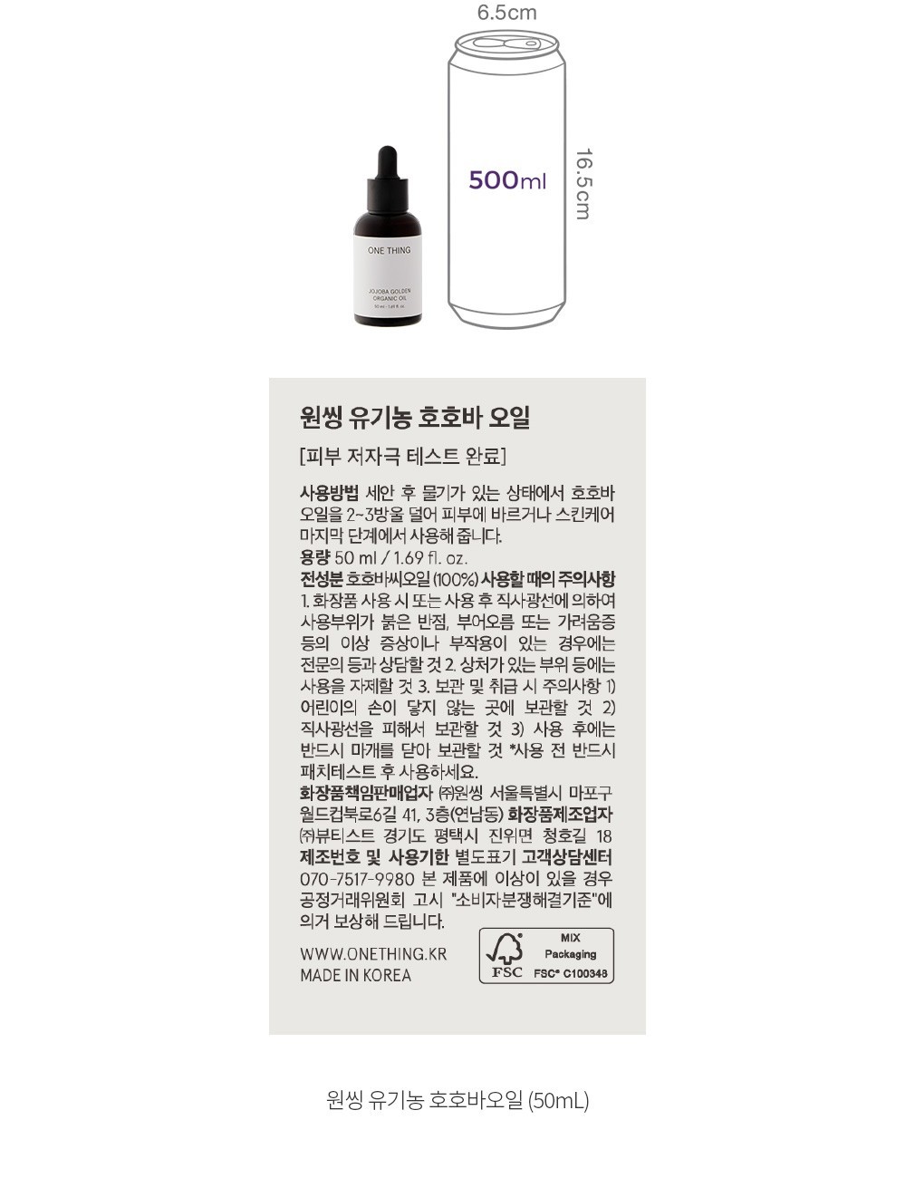 자세히보기 이미지