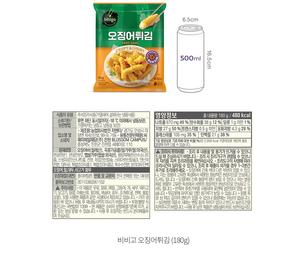 자세히보기 이미지