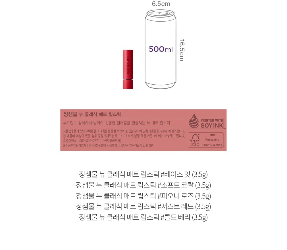 자세히보기 이미지