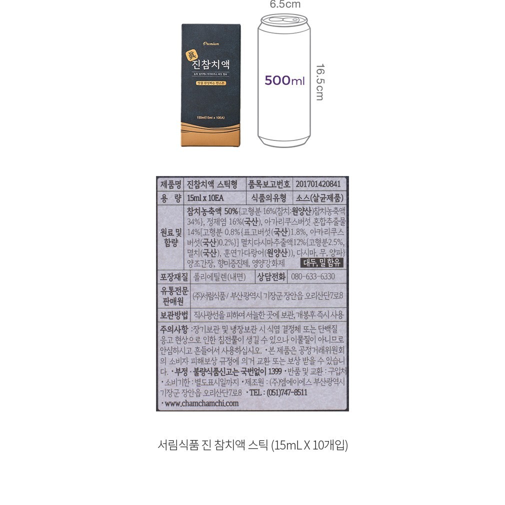 자세히보기 이미지