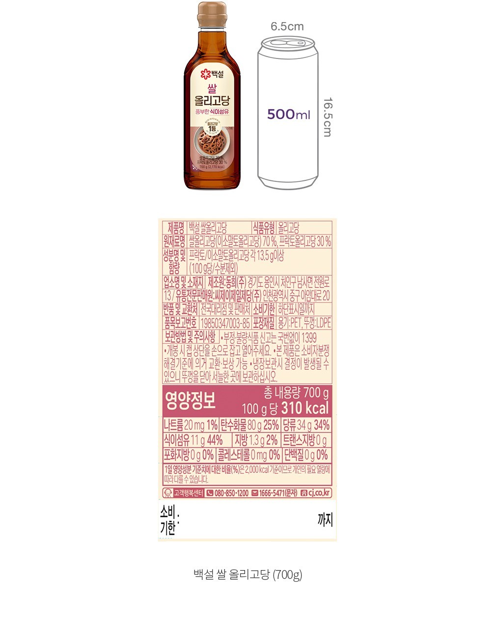 자세히보기 이미지