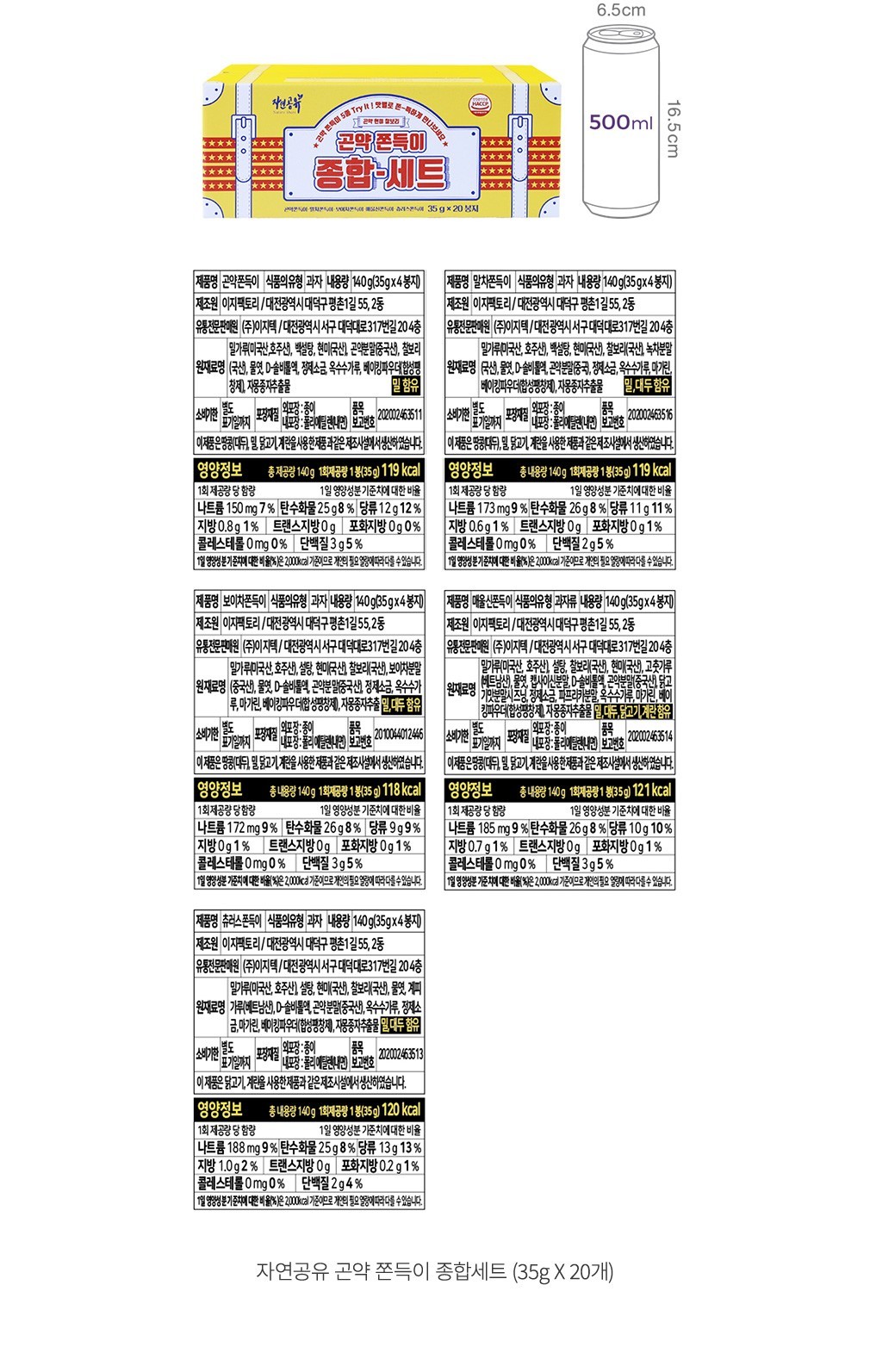 자세히보기 이미지