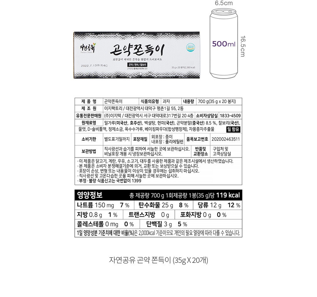 자세히보기 이미지