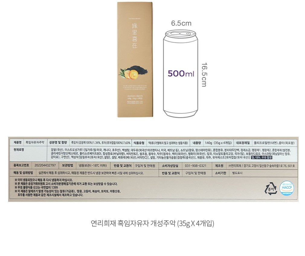 자세히보기 이미지