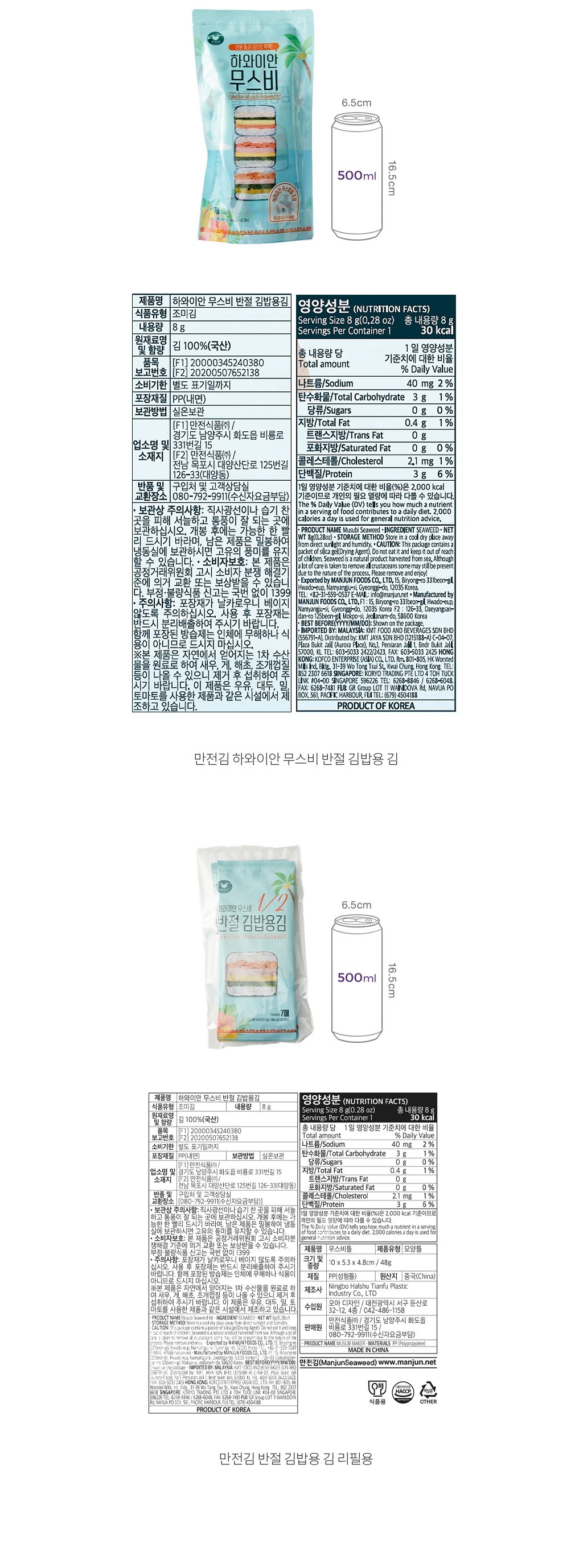 자세히보기 이미지